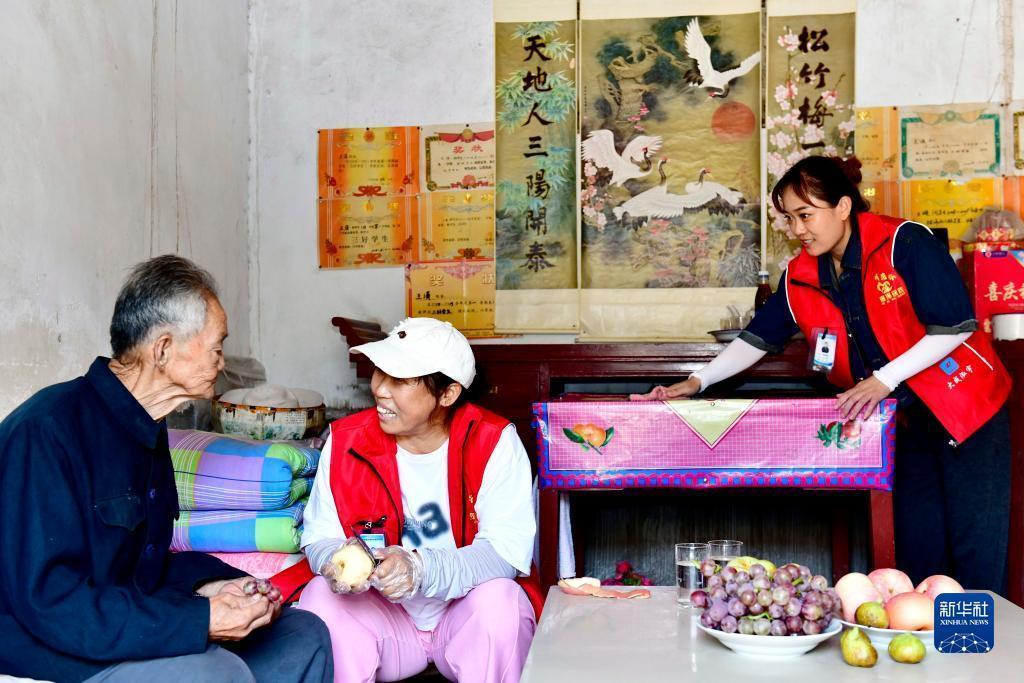 永利网络注册